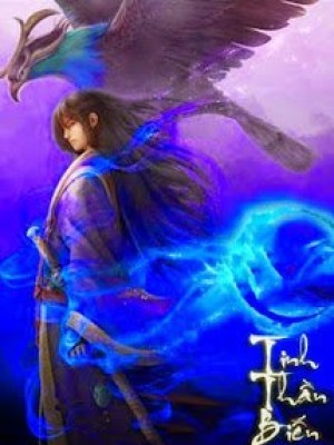 Hậu tinh thần biến