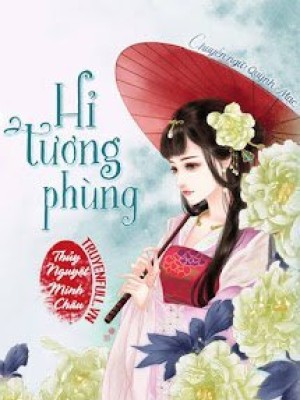Hỉ tương phùng
