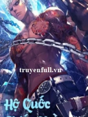 Hộ quốc chiến thần