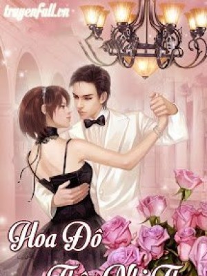 Hoa đô thập nhị thoa