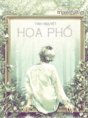 Họa phố