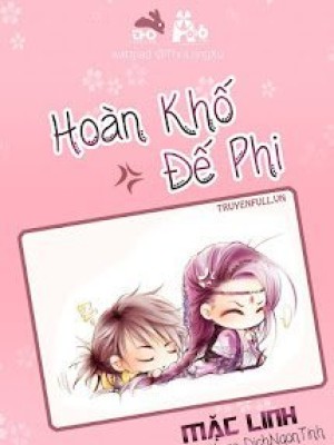 Hoàn khố đế phi