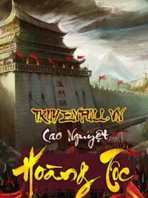 Hoàng tộc