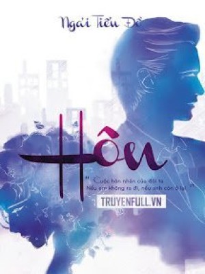 Hôn