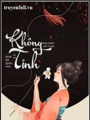 Không tỉnh