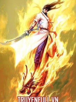 Kỳ lân bảo điển