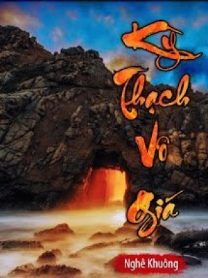 Kỳ thạch vô giá