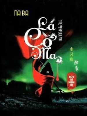 Lá cờ ma
