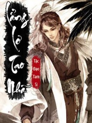 Lẳng lơ tao nhã