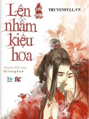 Lên nhầm kiệu hoa