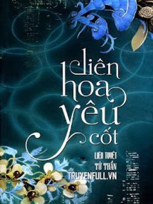 Liên hoa yêu cốt