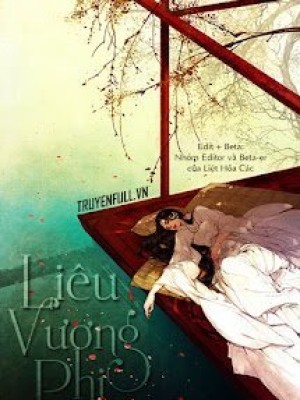 Liêu vương phi