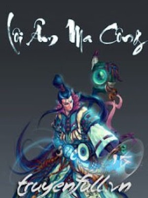 Lôi âm ma công