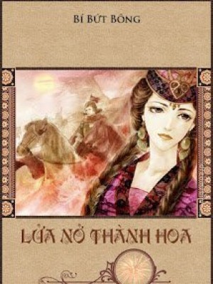 Lửa nở thành hoa