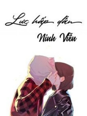 Lực hấp dẫn