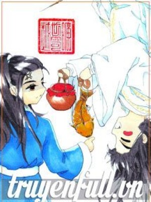 Lưu ngân