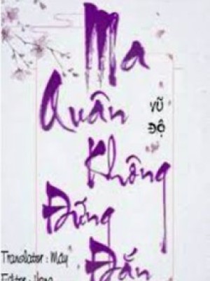 Ma quân không đứng đắn!