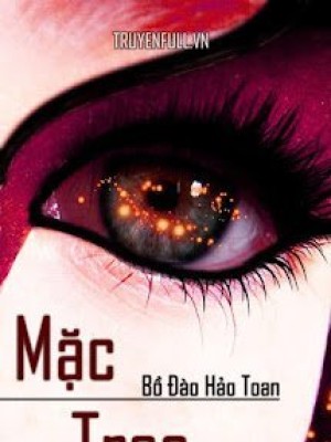 Mặc trạc