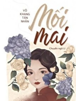 Mối mai