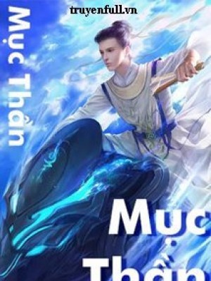 Mục thần