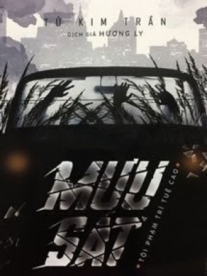 Mưu sát - tử kim trần