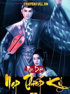 Nạp thiếp ký ii