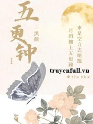 Ngũ canh chung