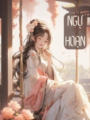 Ngự hoạn