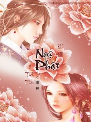 Ngự phật