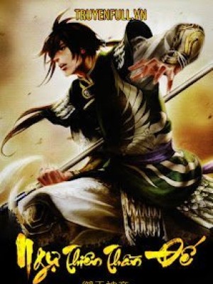 Ngự thiên thần đế