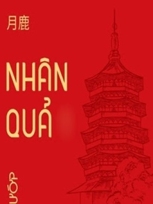Nhân quả