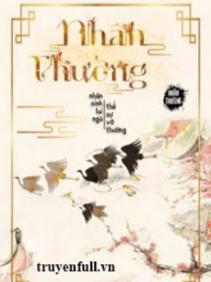 Nhân thường