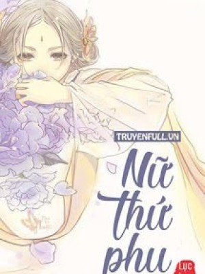 Nữ thứ phụ