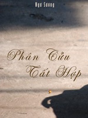 Phân cửu tất hợp