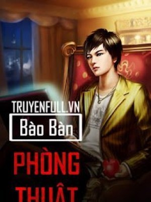 Phòng thuật