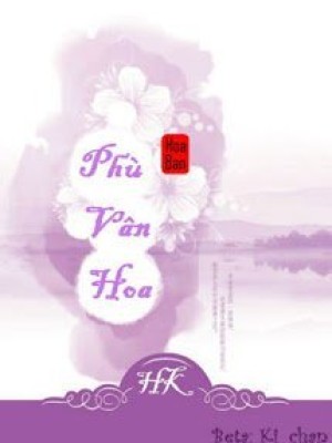 Phù vân hoa