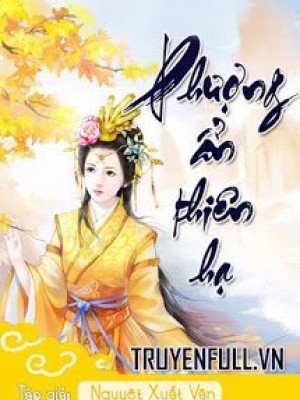 Phượng ẩn thiên hạ
