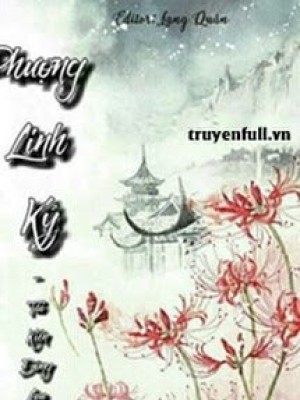Phượng linh kỷ