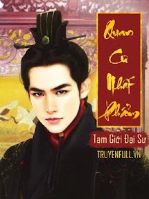 Quan cư nhất phẩm