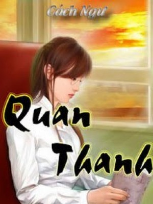 Quan thanh
