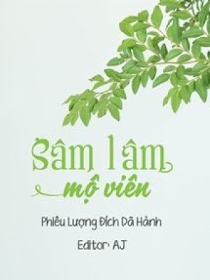Sâm lâm mộ viên