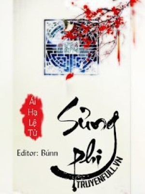 Sủng phi