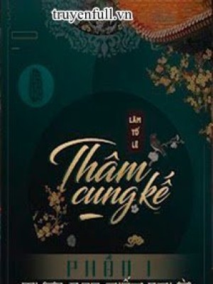 Thâm cung kế