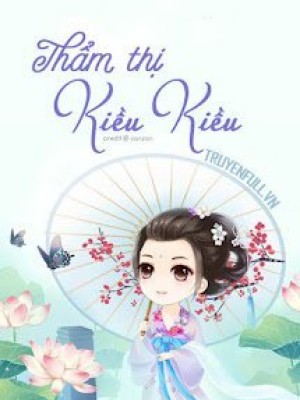 Thẩm thị kiều kiều