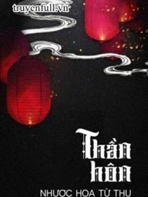 Thần hôn
