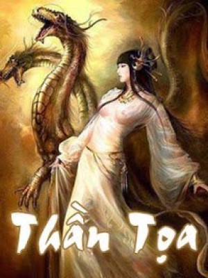 Thần tọa