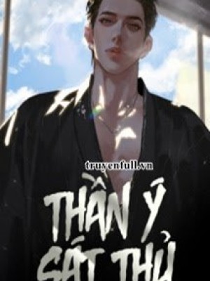 Thần ý sát thủ