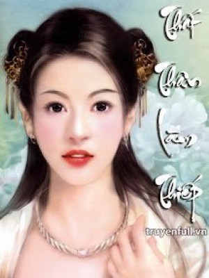 Thất thân làm thiếp