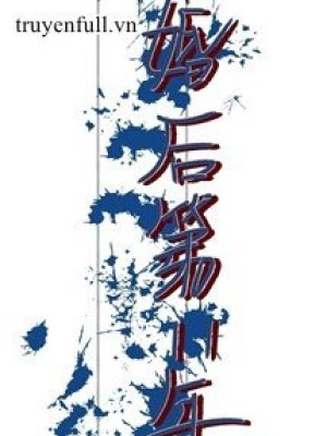 Thay lòng đổi dạ