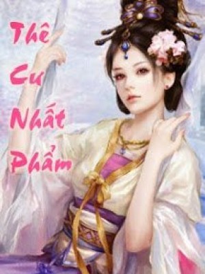 Thê cư nhất phẩm